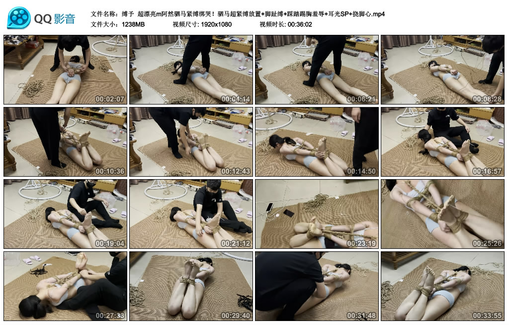 【缚予】超漂亮m阿然驷马紧缚绑哭!_绳艺资料库视频资源下载