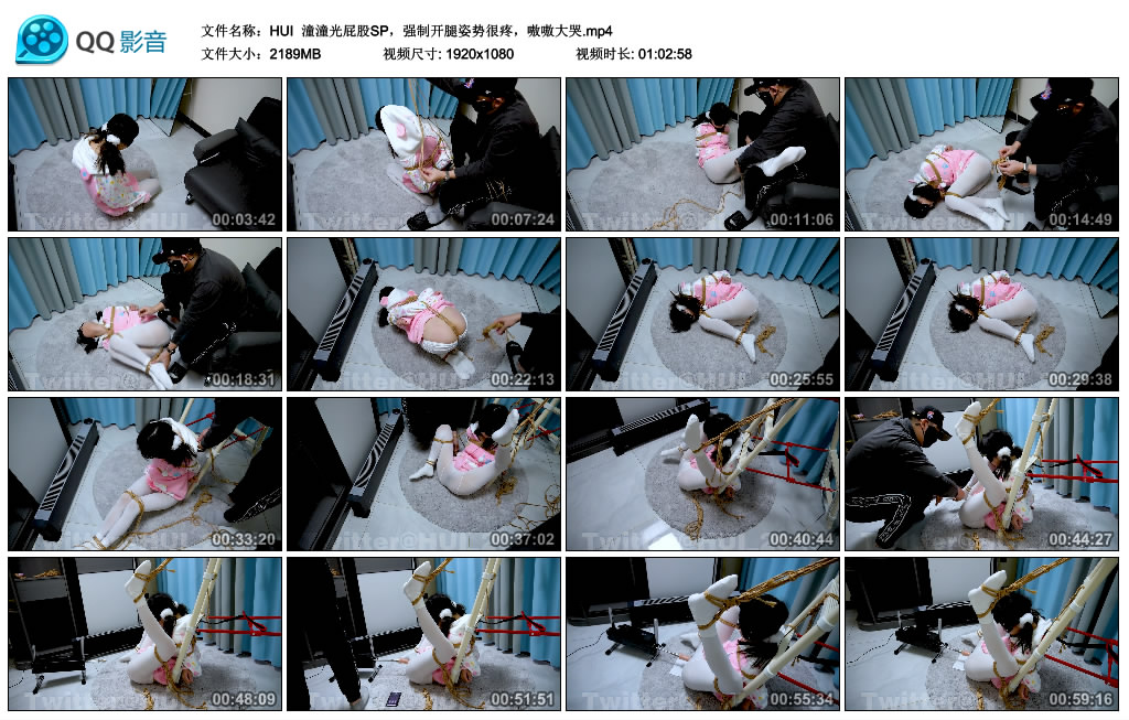 【HUI】 潼潼光屁股SP,强制开腿姿势很疼,嗷嗷大哭_绳艺资料库视频资源下载