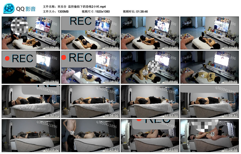 【欢乐谷】 监控偷拍下的恐怖2小时_绳艺资料库视频资源下载