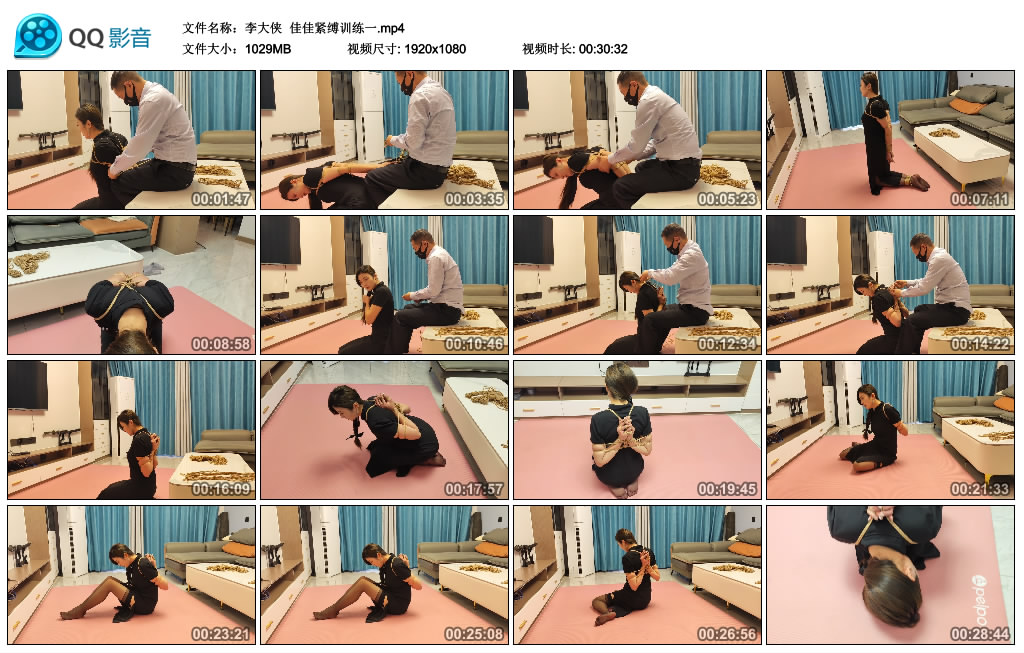 【李大侠】 佳佳紧缚训练一_绳艺资料库视频资源下载