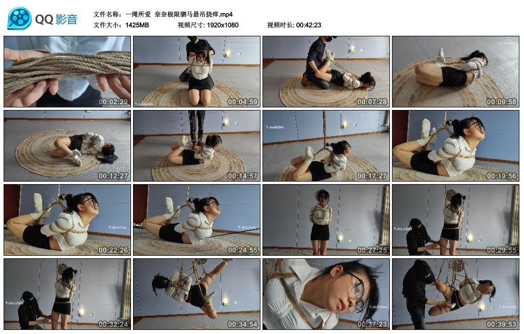 【一绳所爱】 奈奈极限驷马悬吊挠痒_绳艺资料库视频资源下载