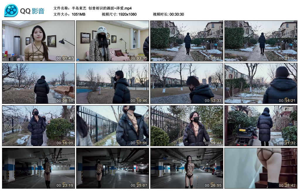 【半岛束艺】 似曾相识的画面~泽爱_绳艺资料库视频资源下载