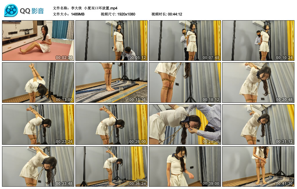【李大侠】 小夏双口环放置_绳艺资料库视频资源下载