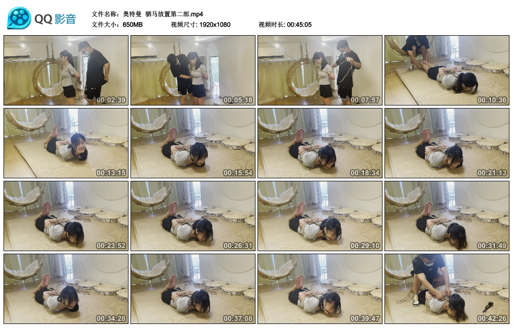 【奥特曼】 驷马放置第二部_绳艺资料库视频资源下载