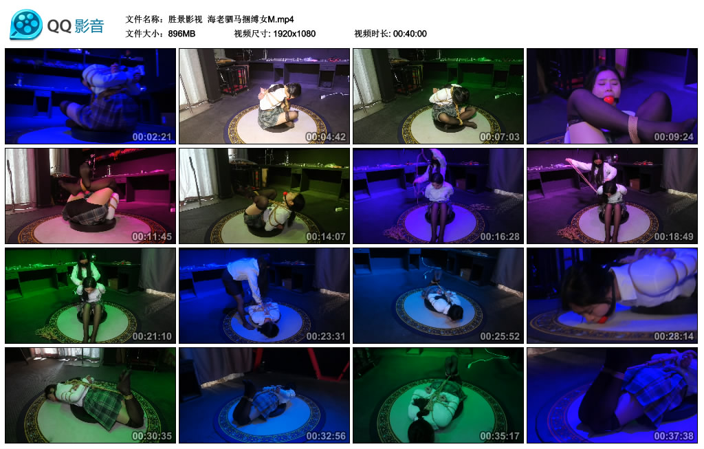 【胜景影视】 海老驷马捆缚女M_绳艺资料库视频资源下载