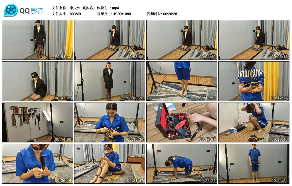 【李大侠】 真实客户体验之一_绳艺资料库视频资源下载