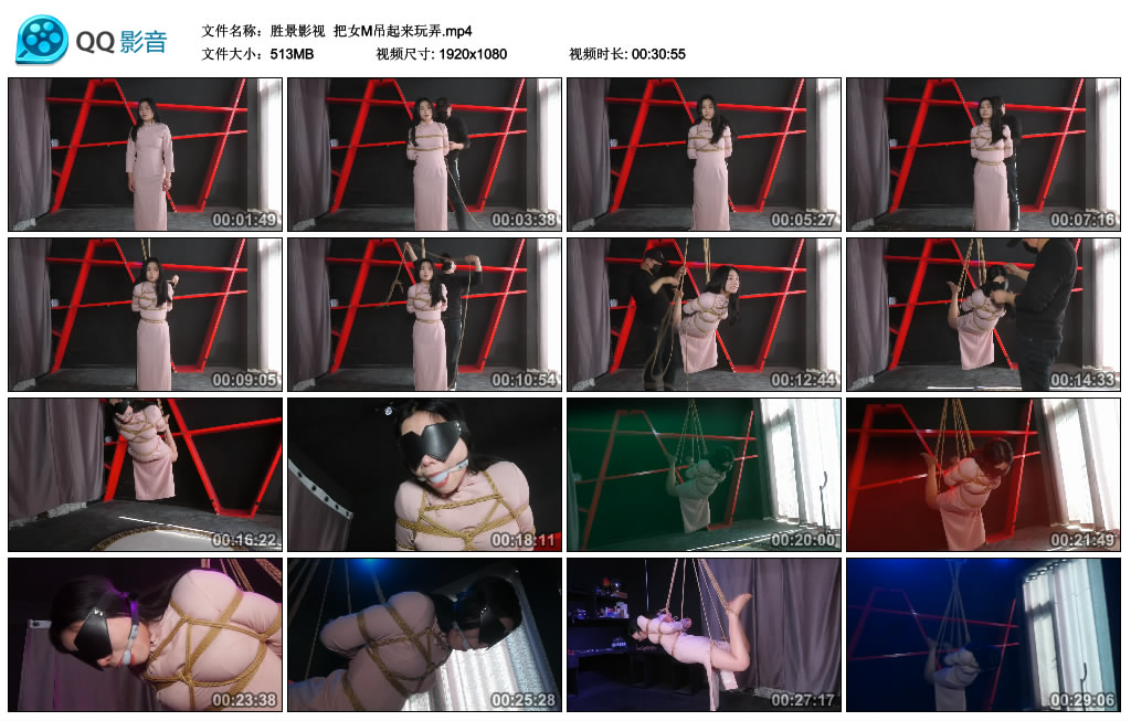 【胜景影视】 把女M吊起来玩弄_绳艺资料库视频资源下载