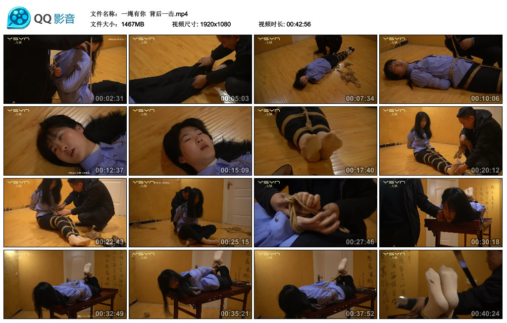 【一绳有你】 背后一击_绳艺资料库视频资源下载