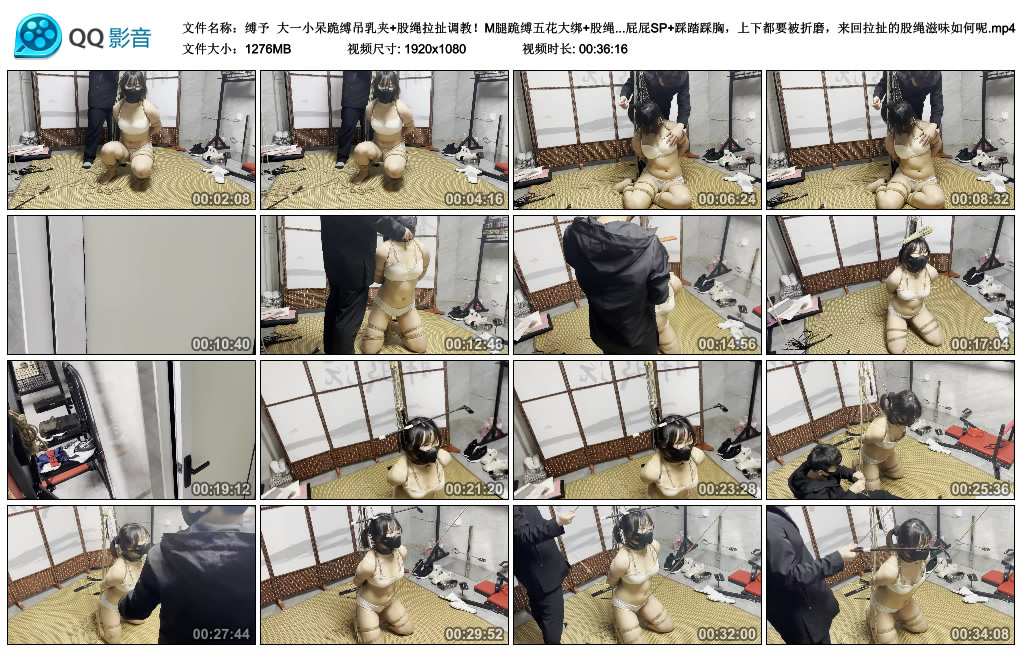 【缚予】 大一小呆跪缚吊乳夹+股绳拉扯调教!_绳艺资料库视频资源下载