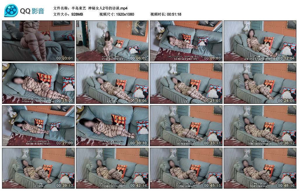 【半岛束艺】 神秘女人2号的访谈_绳艺资料库视频资源下载