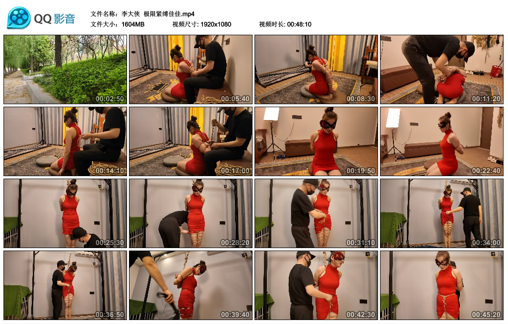 【李大侠】 极限紧缚佳佳_绳艺资料库视频资源下载