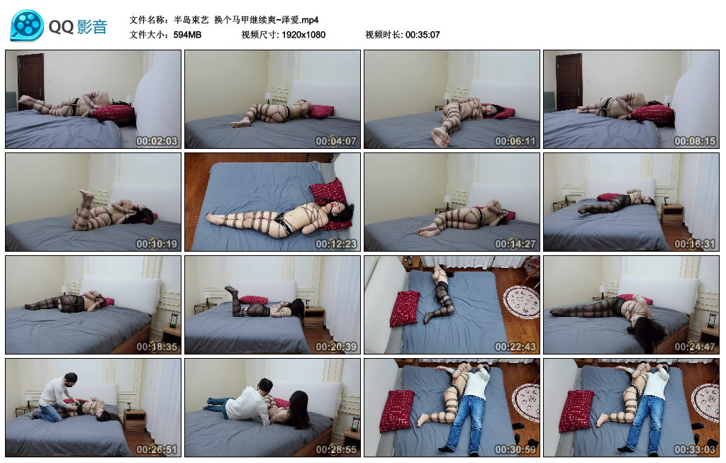 【半岛束艺】 换个马甲继续爽~泽爱_绳艺资料库视频资源下载