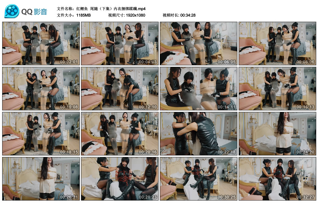 【红鲤鱼】 尾随(下集)内衣捆绑蹂躏_绳艺资料库视频资源下载