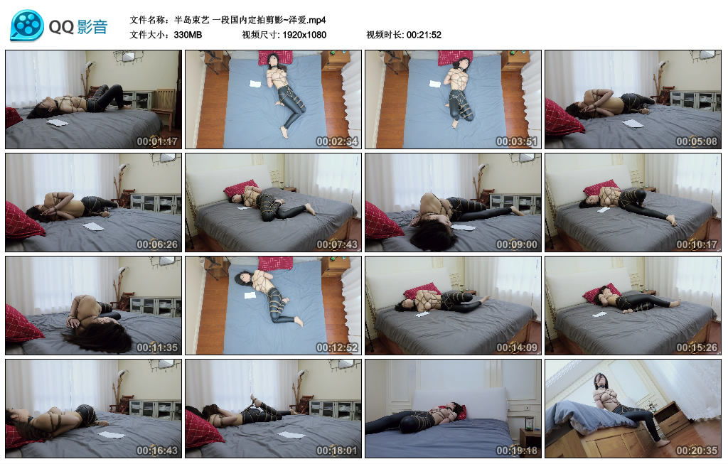 【半岛束艺】一段国内定拍剪影~泽爱_绳艺套路直播视频资源网