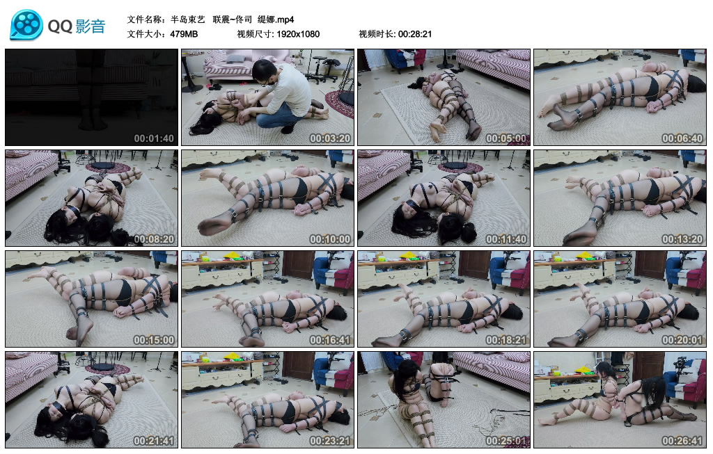 【半岛束艺】  联震~佟司  缇娜_绳艺套路直播视频资源网