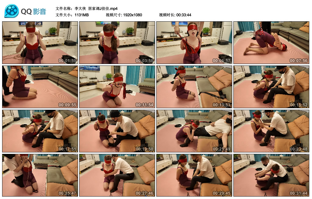 【李大侠】 居家调J佳佳_绳艺资料库视频资源下载