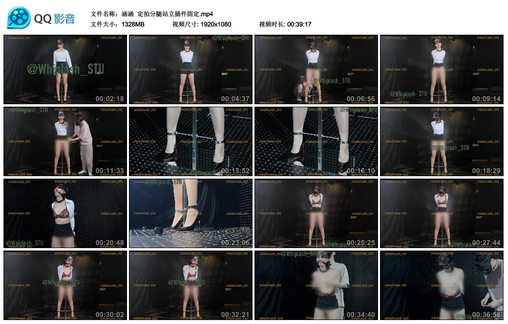 【涵涵】 定拍分腿站立插件固定_绳艺资料库视频资源下载