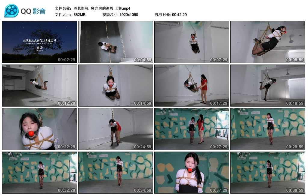【胜景影视】 废弃房的调教 上集_绳艺资料库视频资源下载