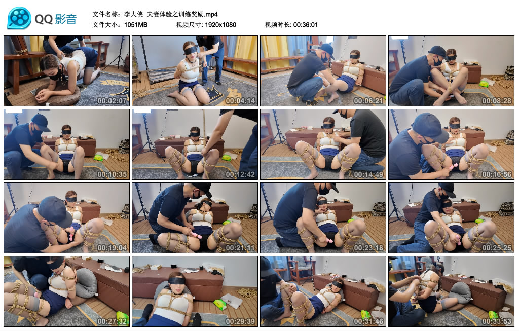【李大侠】 夫妻体验之训练奖励_绳艺套路直播视频资源网
