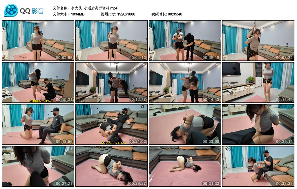 【李大侠】 小遥后高手调叫_绳艺资料库视频资源下载