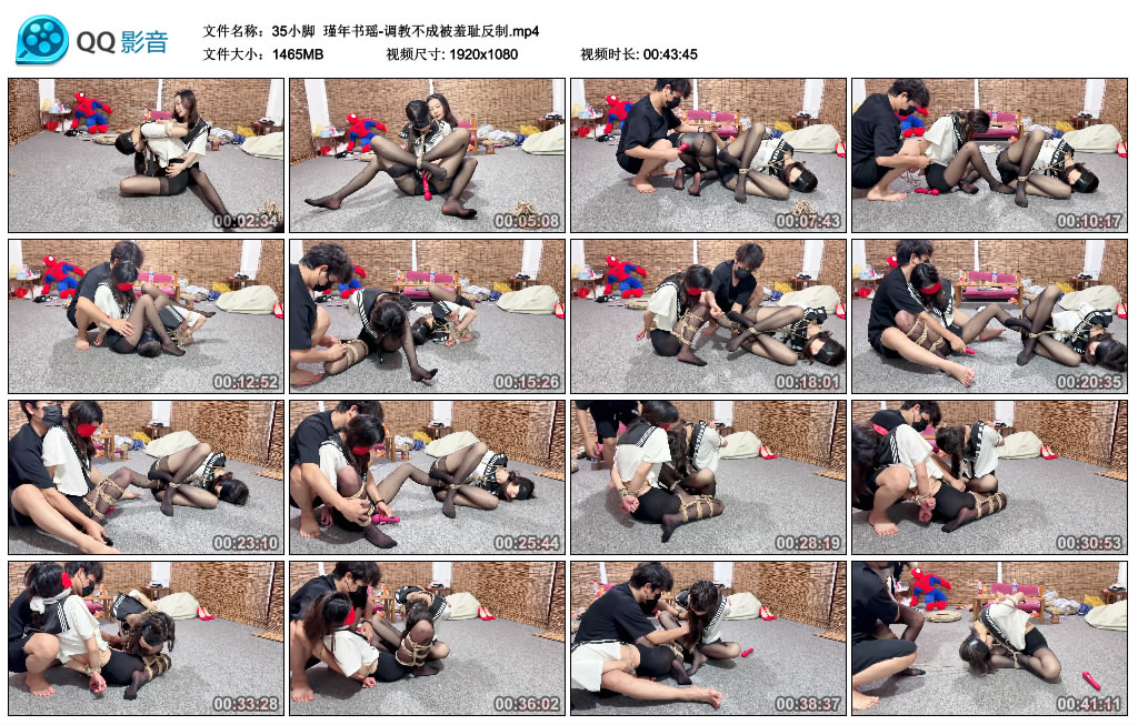 【35小脚】 瑾年书瑶-调教不成被羞耻反制_绳艺资料库视频资源下载