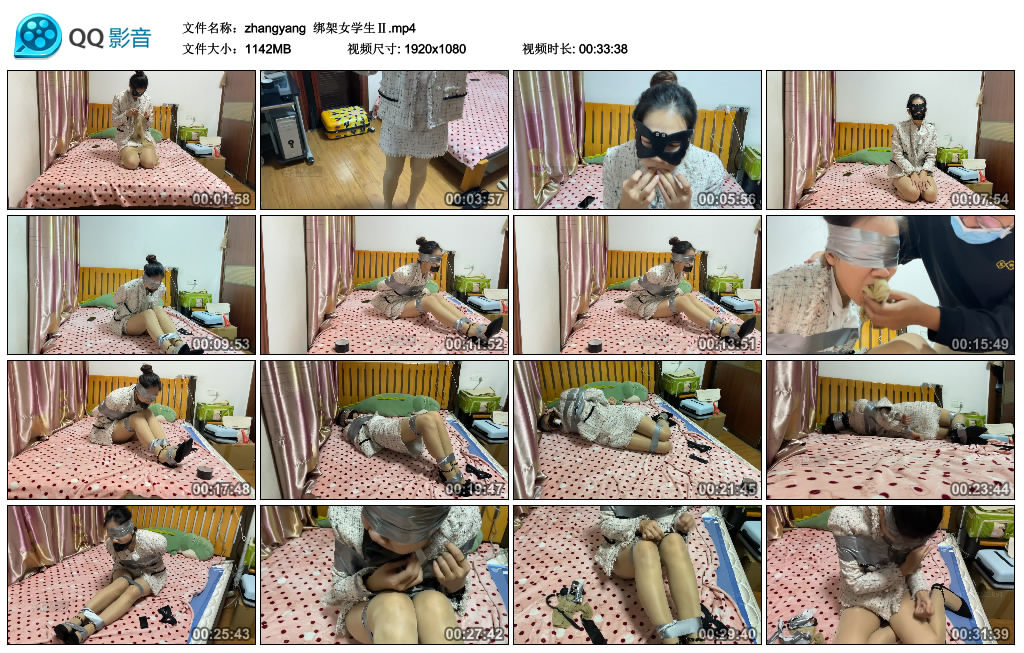 【zhangyang】 绑架女学生Ⅱ_绳艺资料库视频资源下载