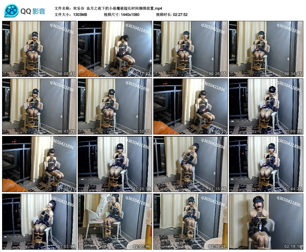 【欢乐谷】 血月之夜下的小恶魔被超长时间捆绑放置_绳艺资料库视频资源下载