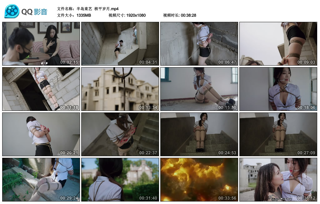 【半岛束艺】 核平岁月_绳艺资料库视频资源下载