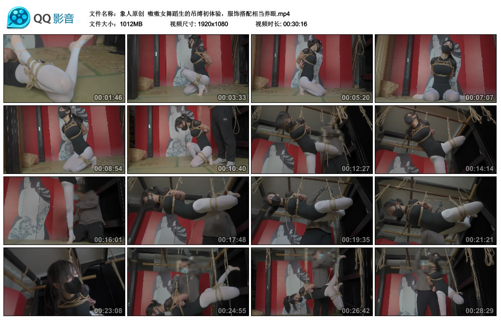 嗷嗷女舞蹈生的吊缚初体验,服饰搭配相当养眼_绳艺套路视频资源网