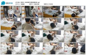 【奥特曼】小圆直臂驷马蒙眼堵嘴放置_绳艺资料库视频资源下载