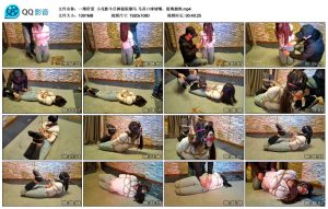 【一绳所爱】小花影牛仔裤极限驷马 马具口球堵嘴，股绳捆绑_绳艺资料库