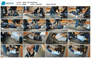【一绳所爱】讨债不成反被绑_绳艺资料库