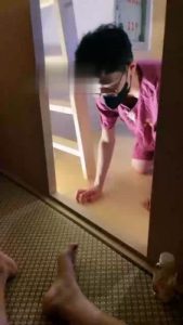【若依】足浴店让狗舔脚 bf21571_绳艺套路直播视频资源网