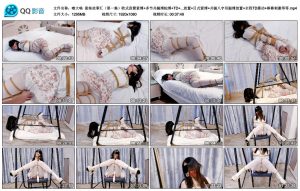 【嗷大喵】甜妹故事汇（第一集）_绳艺资料库视频资源下载