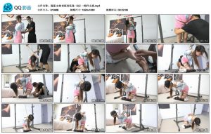 【逍遥】定制老板的私秘（02）~柳洋主演_绳艺资料库视频资源下载