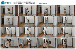 【奥特曼】新妹子婉瑜紧缚放置+挠痒痒_绳艺资料库视频资源下载