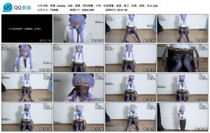 【莉雅】cosplay、DID、剧情_绳艺资料库视频资源下载