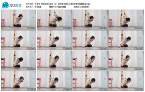 【得意客】定制惩罚女秘书（3）_绳艺资料库视频资源下载