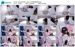 【嗷大喵】甜妹故事汇(第六集)日式紧缚+蟹缚折腿缚_绳艺资料库视频资源下载