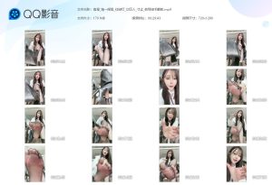 南星_第一视角_红绿灯_女巨人_寸止_羞辱绿毛蝼蚁_绳艺资料库视频资源下载