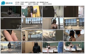 【半岛束艺】流星吓出心脏病的楼道、电梯、楼顶刺激之旅_绳艺资料库