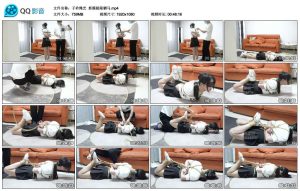 【子衿绳艺】新模极限驷马_绳艺资料库视频资源下载