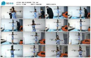 【逍遥】美人绑架调教（下集）_绳艺套路直播视频资源网