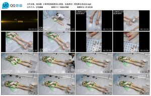 【咕咕精】小草神的地狱拷问山药泥_绳艺资料库视频资源下载