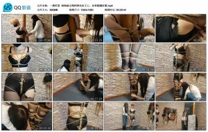 【一绳所爱】喵喵被女绳师绑在柱子上，各种蹂躏折磨_绳艺资料库