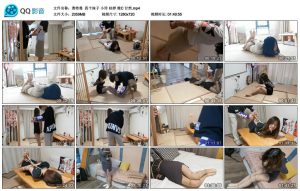 【奥特曼】四个妹子 小玲 桂婷 维C 甘然_绳艺资料库视频资源下载