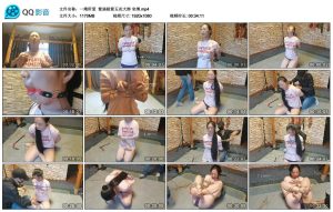【一绳所爱】紫涵极紧五花大绑 坐缚_绳艺资料库视频资源下载