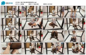 【涵涵】铁链 镣铐项圈紧紧固定_绳艺资料库视频资源下载