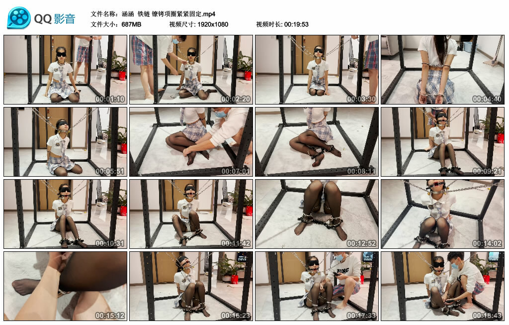 【涵涵】铁链 镣铐项圈紧紧固定_绳艺资料库视频资源下载