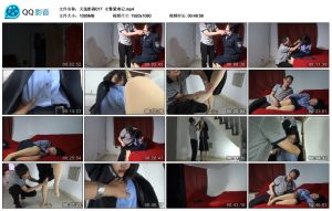天逸影画 女警蒙难记_绳艺资料库视频资源下载